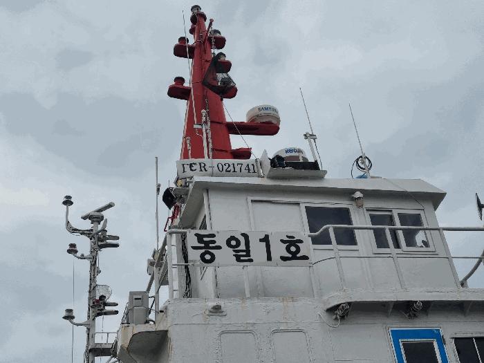 인천광역시 중구 항동7가 109 선박 경매 사진 19
