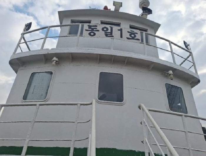 인천광역시 중구 항동7가 109 선박 경매 사진 34