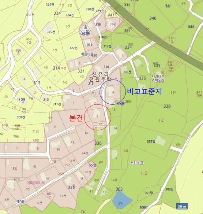 충청남도 아산시 도고면 신유리 336-3 주택 경매 사진 34