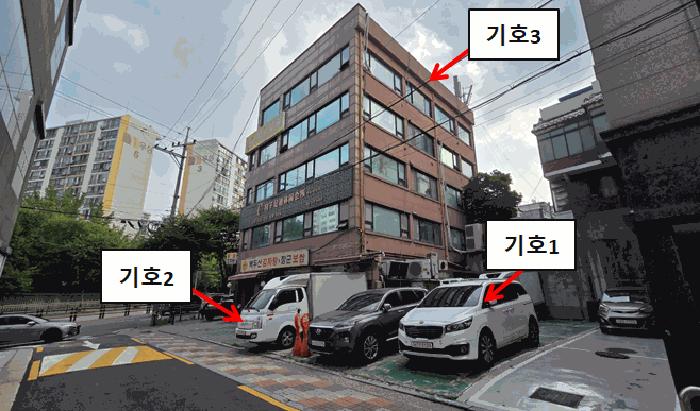서울특별시 영등포구 대림동 824-114 근린시설 경매 사진 9