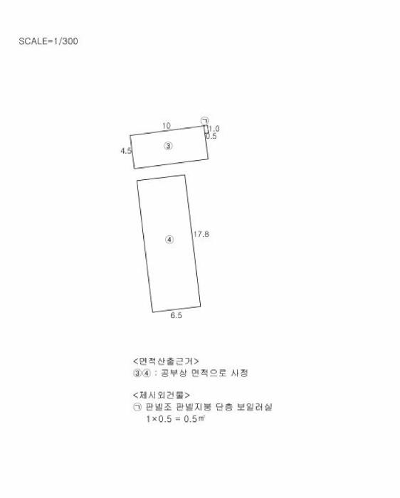 경상북도 경주시 외동읍 석계리 1543-9 근린시설 경매 사진 10