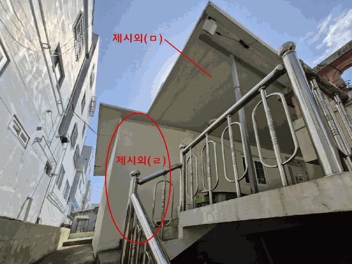 부산광역시 해운대구 반여동 1291-895 근린주택 경매 사진 7