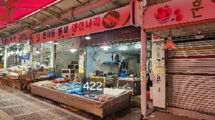 부산광역시 해운대구 반여동 1291-895 근린주택 경매 사진 9