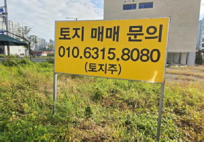 충청남도 아산시 배방읍 북수리 1723 대지 경매 사진 12