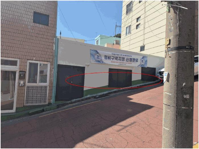 부산광역시 남구 우암동 174-87 대지 경매 사진 1
