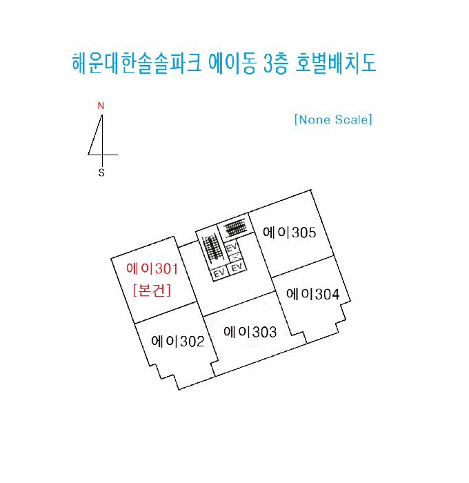 부산광역시 해운대구 우동 887-1 해운대한솔솔파크 3층에이301호 아파트 경매 사진 11