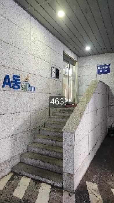 부산광역시 해운대구 우동 887-1 해운대한솔솔파크 3층에이301호 아파트 경매 사진 7