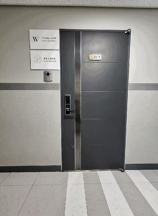 부산광역시 해운대구 우동 1514 센텀리더스마크 21층2111호 오피스텔 경매 사진 1