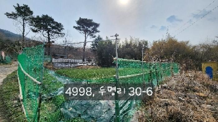 부산광역시 기장군 정관읍 두명리 산95-9 임야 경매 사진 29