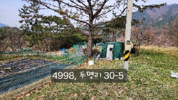 부산광역시 기장군 정관읍 두명리 산95-9 임야 경매 사진 44