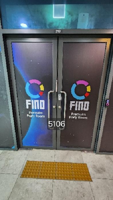 부산광역시 수영구 민락동 181-79 광안케이씨씨스위첸하버뷰 2층219호 근린상가 경매 사진 10