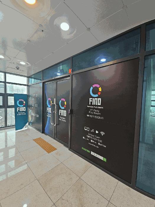 부산광역시 수영구 민락동 181-79 광안케이씨씨스위첸하버뷰 2층219호 근린상가 경매 사진 2