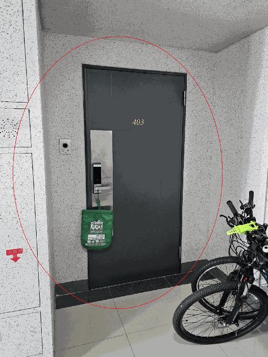 부산광역시 기장군 정관읍 용수리 1336 이진캐스빌아파트 109동 4층403호 아파트 경매 사진 3