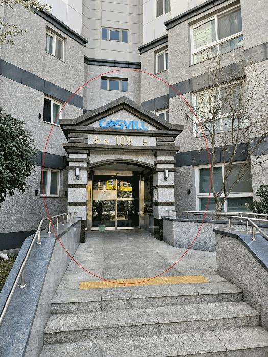 부산광역시 기장군 정관읍 용수리 1336 이진캐스빌아파트 109동 4층403호 아파트 경매 사진 4