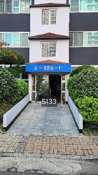 부산광역시 해운대구 좌동 1310 해운대화목타운 105동 8층802호 아파트 경매 사진 12