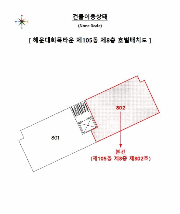 부산광역시 해운대구 좌동 1310 해운대화목타운 105동 8층802호 아파트 경매 사진 13