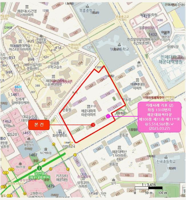 부산광역시 해운대구 좌동 1310 해운대화목타운 105동 8층802호 아파트 경매 사진 14