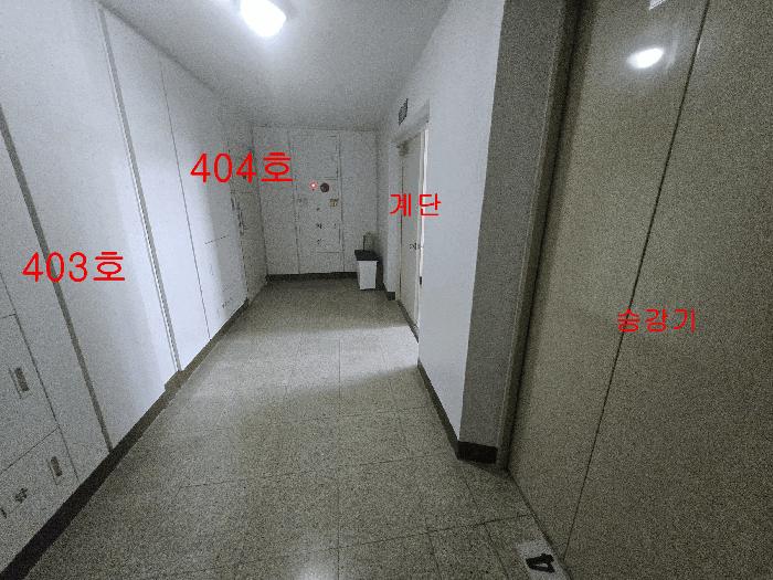 부산광역시 해운대구 반여동 1619 센텀롯데캐슬아파트 110동 4층403호 아파트 경매 사진 4
