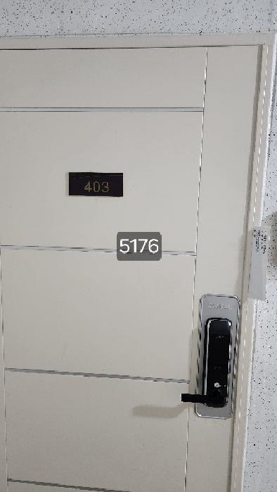 부산광역시 해운대구 반여동 1619 센텀롯데캐슬아파트 110동 4층403호 아파트 경매 사진 5