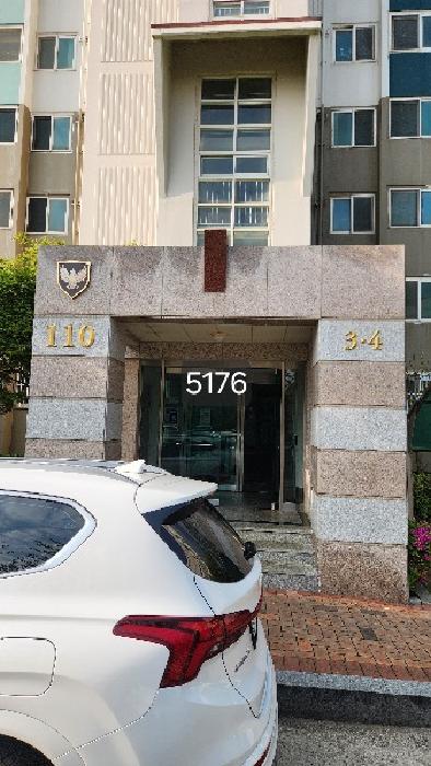 부산광역시 해운대구 반여동 1619 센텀롯데캐슬아파트 110동 4층403호 아파트 경매 사진 6