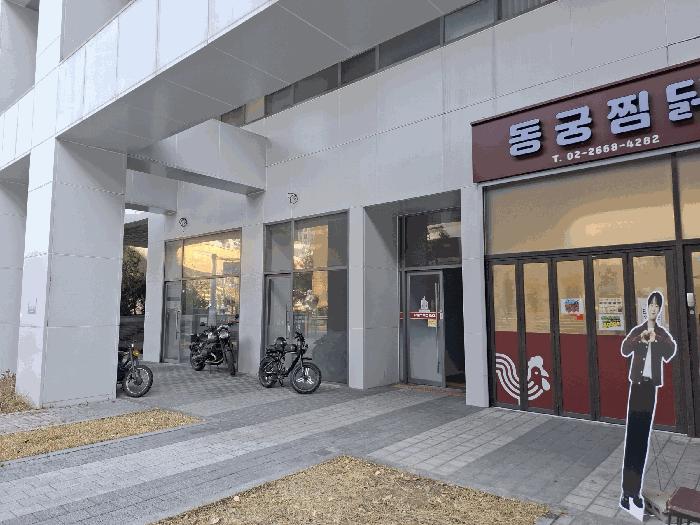 서울특별시 강서구 마곡동 799-6 메트로비즈타워 제1층 제112호 근린상가 경매 사진 2