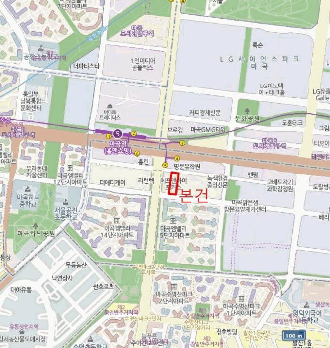 서울특별시 강서구 마곡동 799-6 메트로비즈타워 제1층 제112호 근린상가 경매 사진 20