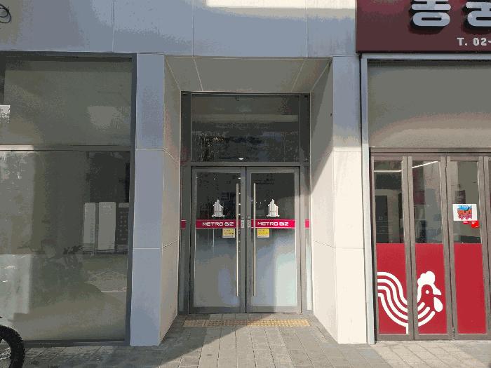 서울특별시 강서구 마곡동 799-6 메트로비즈타워 제1층 제112호 근린상가 경매 사진 6