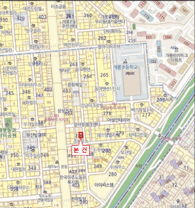 서울특별시 구로구 개봉동 289-4 준하우스 제2층 제202호 다세대(빌라) 경매 사진 13