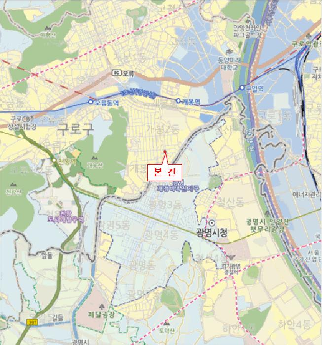 서울특별시 구로구 개봉동 289-4 준하우스 제2층 제202호 다세대(빌라) 경매 사진 14