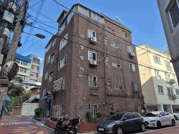 서울 구로구 다세대(빌라)