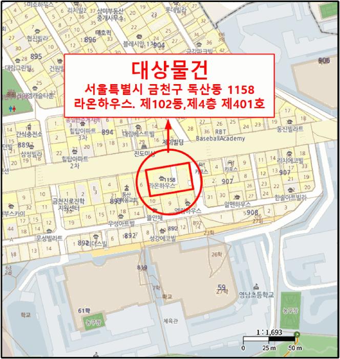 서울특별시 금천구 독산동 1158 라온하우스 제102동 제4층 제401호 다세대(빌라) 경매 사진 13