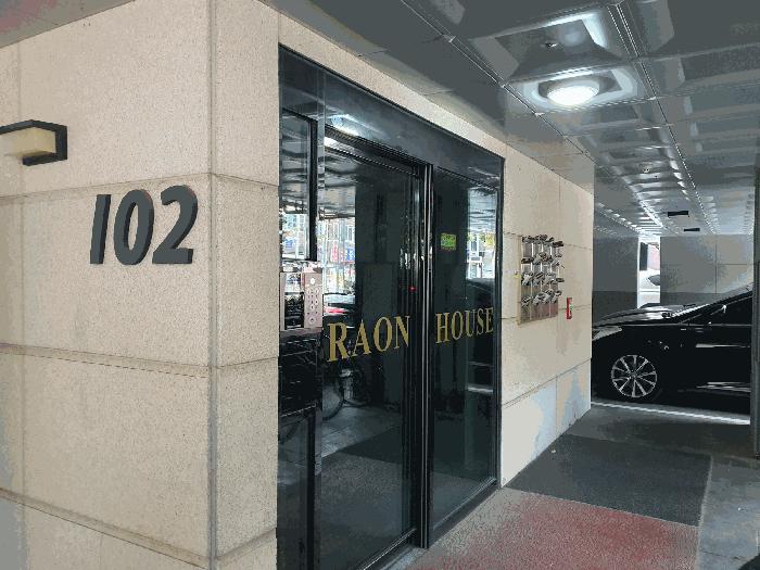 서울특별시 금천구 독산동 1158 라온하우스 제102동 제4층 제401호 다세대(빌라) 경매 사진 3