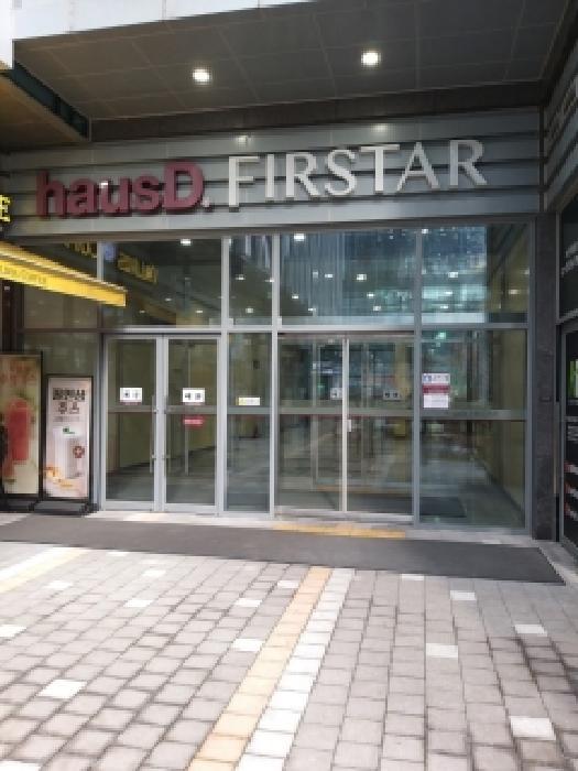 서울특별시 금천구 가산동 459-24 하우스디가산퍼스타 제4층 제오411호 오피스텔 경매 사진 15