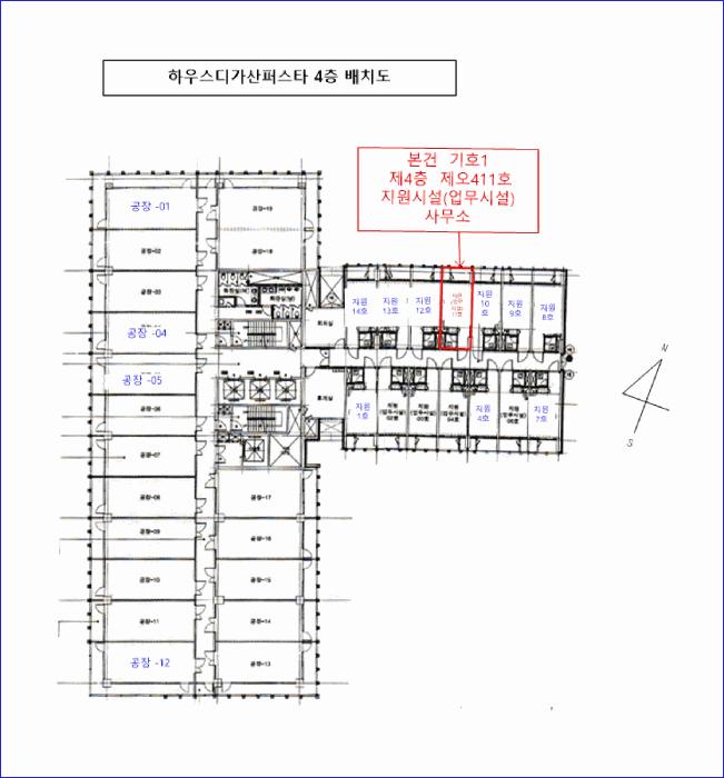 서울특별시 금천구 가산동 459-24 하우스디가산퍼스타 제4층 제오411호 오피스텔 경매 사진 20