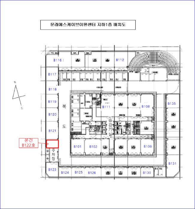 서울특별시 금천구 가산동 459-24 하우스디가산퍼스타 제4층 제오411호 오피스텔 경매 사진 22
