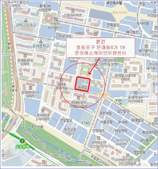 서울특별시 금천구 가산동 459-24 하우스디가산퍼스타 제4층 제오411호 오피스텔 경매 사진 25