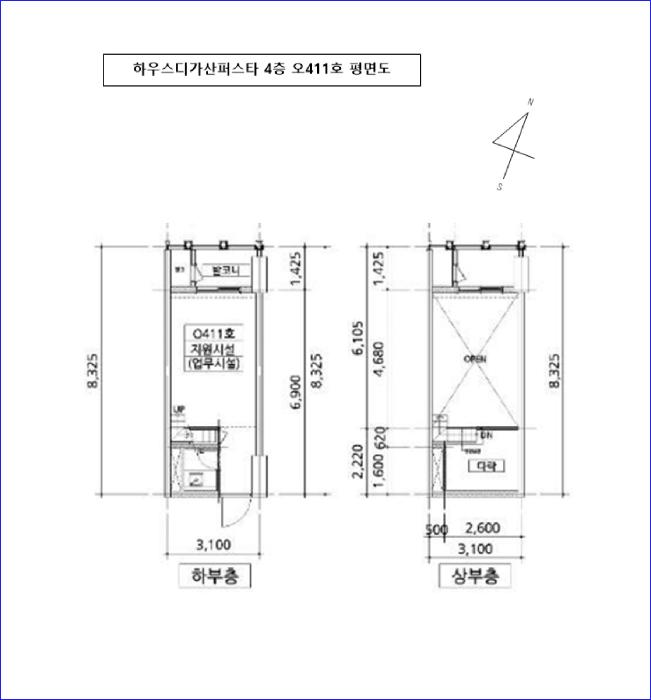 서울특별시 영등포구 문래동6가 19 문래에스케이브이원센터 제지하1층 제비122호 아파트형공장 경매 사진 21