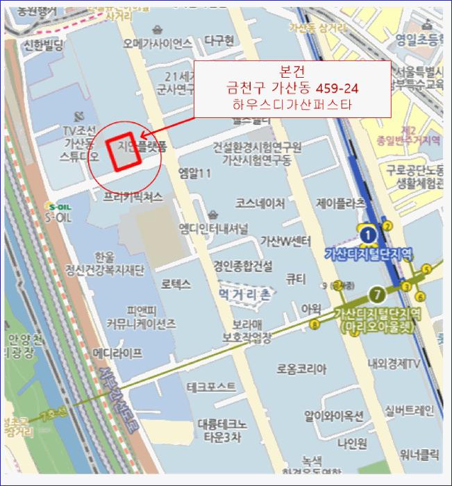 서울특별시 영등포구 문래동6가 19 문래에스케이브이원센터 제지하1층 제비122호 아파트형공장 경매 사진 24