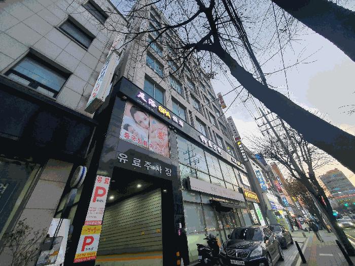 서울 영등포구 오피스텔