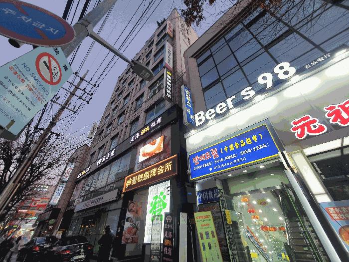 서울특별시 영등포구 대림동 709-3 타워오피스텔 제3층 제309호 오피스텔 경매 사진 5