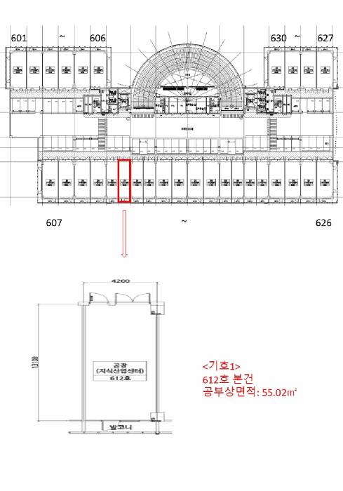 충청남도 아산시 탕정면 용두리 695 더콜럼버스 6층612호 아파트형공장 경매 사진 11