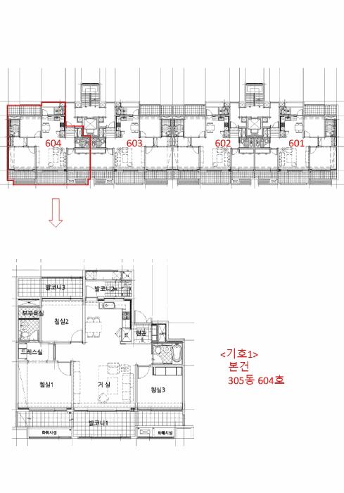 충청남도 아산시 배방읍 북수리 1535 새솔마을중앙하이츠아파트 305동 6층604호 아파트 경매 사진 11