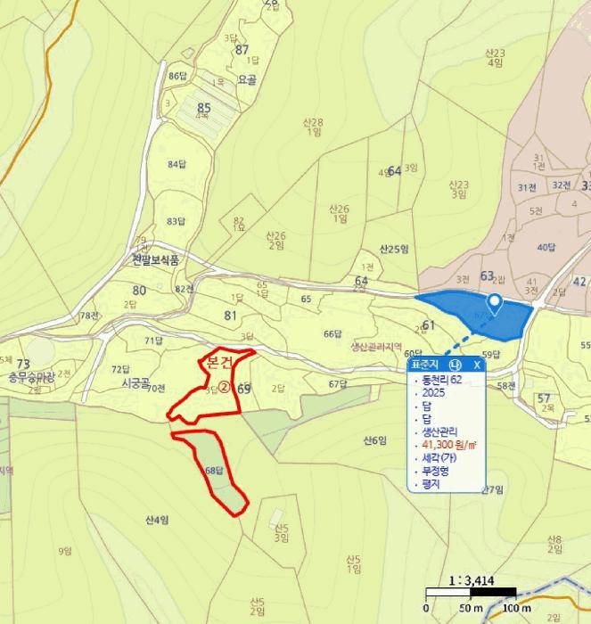 충청남도 아산시 음봉면 동천리 68 답 경매 사진 35