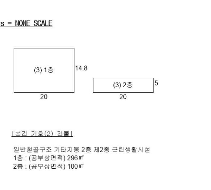 부산광역시 강서구 대저1동 1296-101 공장 경매 사진 17