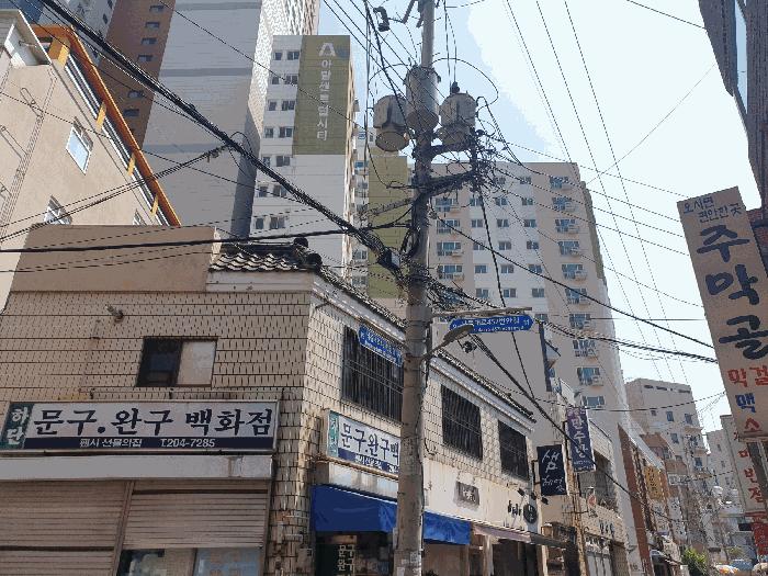 부산광역시 사하구 하단동 618-6 아람센트럴시티 7층705호 아파트 경매 사진 2