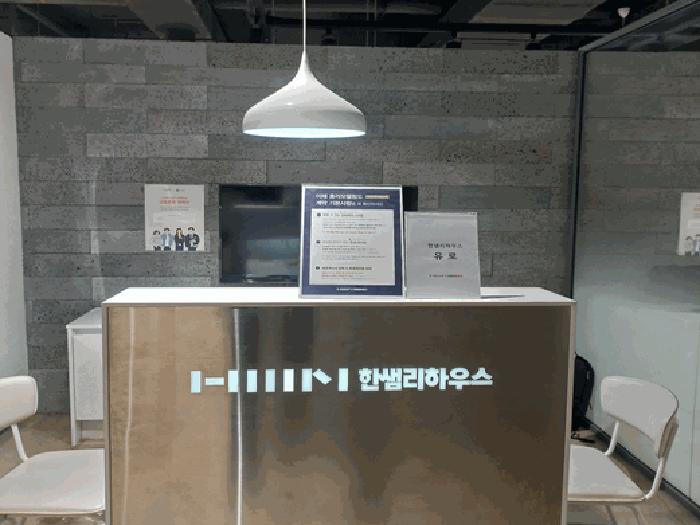 부산광역시 북구 덕천동 561-32 근린시설 경매 사진 11