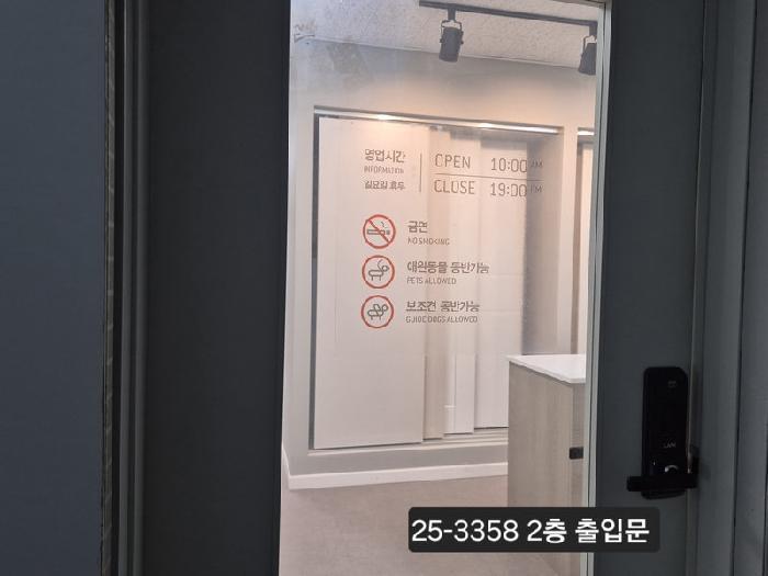부산광역시 북구 덕천동 561-32 근린시설 경매 사진 16