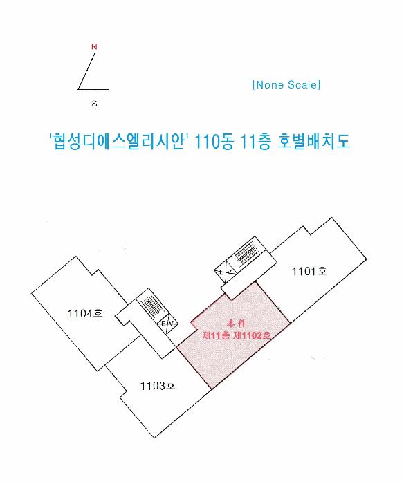 부산광역시 강서구 지사동 1186 협성디에스엘리시안 110동 11층1102호 아파트 경매 사진 10