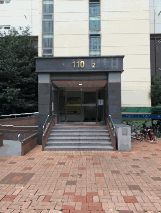 부산광역시 강서구 지사동 1186 협성디에스엘리시안 110동 11층1102호 아파트 경매 사진 5