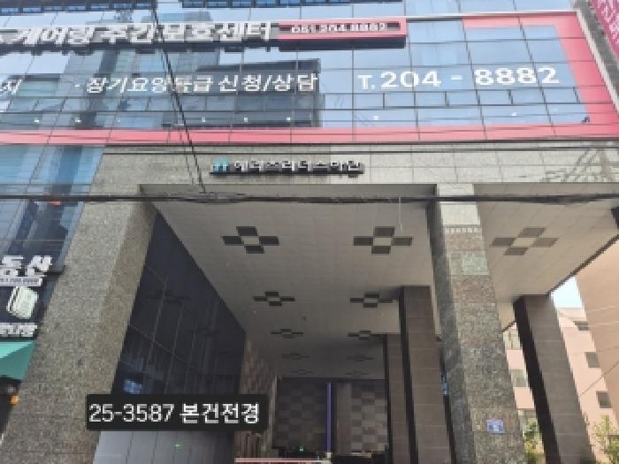 부산광역시 사하구 하단동 618-1 헤리츠리더스하단 3층301호 근린상가 경매 사진 11